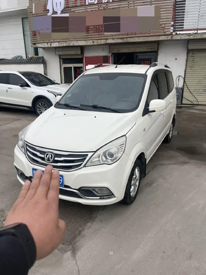 2014 WuLing HongGuang 1.5L 112HP L4 5MT,autocango,china used car exporter,china ev exporter,chinese used car exporter,chinese used ev exporter
