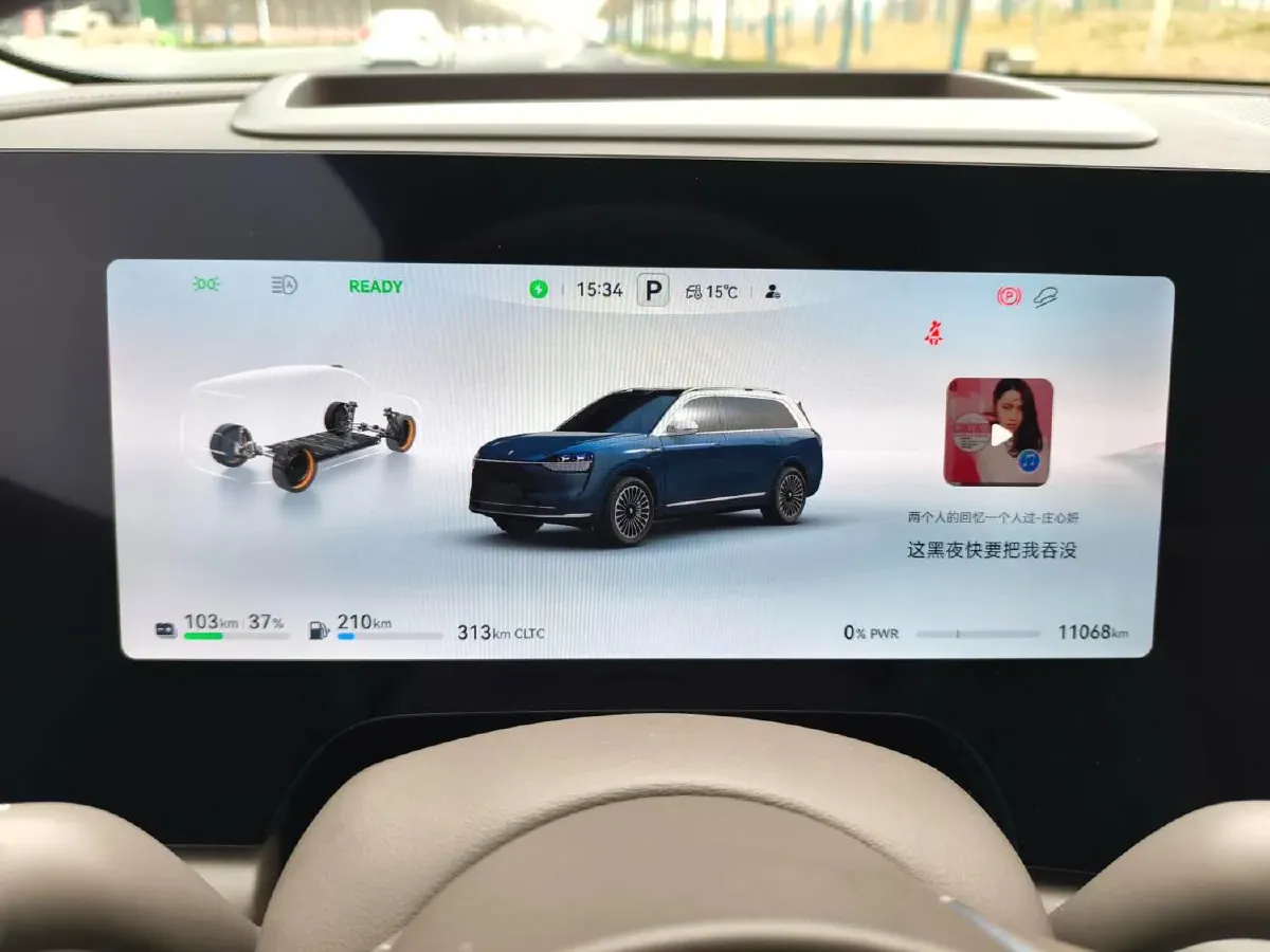 2024 AITO AITO M9 1.5T 152HP L4 REEV 52KWH,autocango,china used car exporter,china ev exporter,chinese used car exporter,chinese used ev exporter