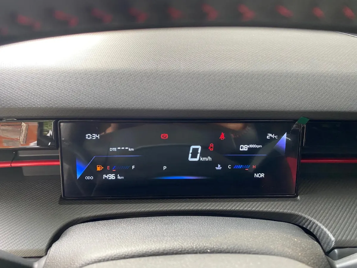 2024 Jetour DASHING 1.6T 197HP L4 7DCT,autocango,china used car exporter,china ev exporter,chinese used car exporter,chinese used ev exporter