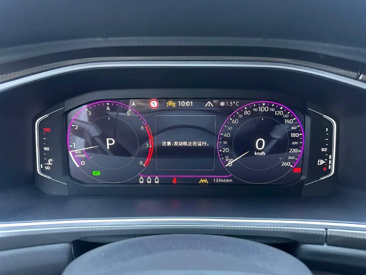 2023 Volkswagen T-Roc 1.5T 160HP L4 7DCT,autocango,china used car exporter,china ev exporter,chinese used car exporter,chinese used ev exporter