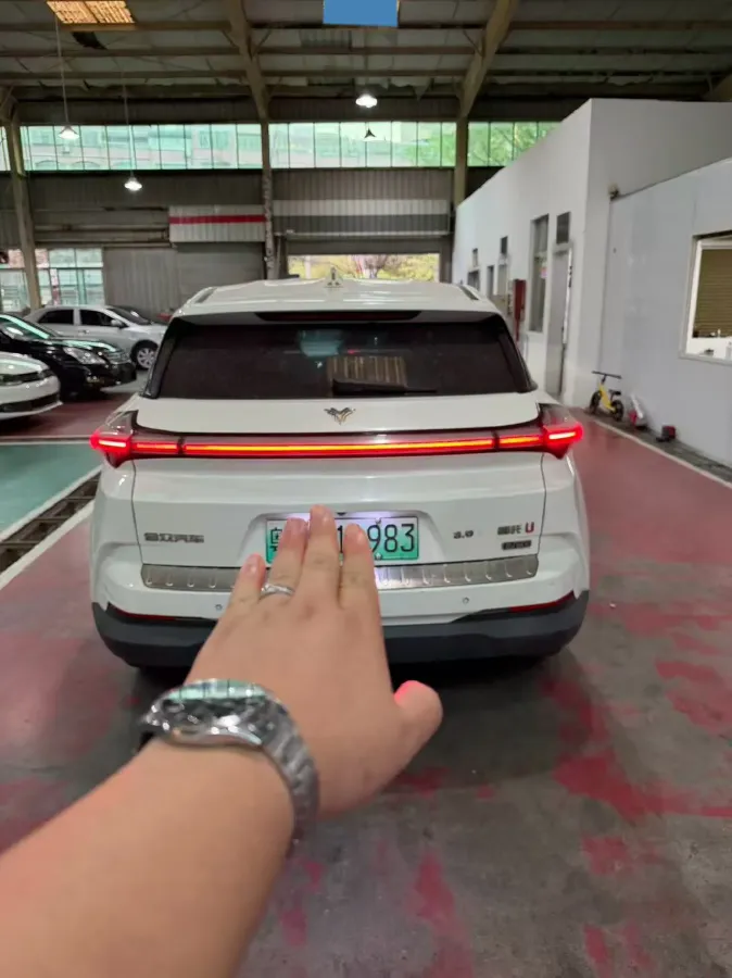 2021 Neta U BEV 54.34KWH,autocango,china used car exporter,china ev exporter,chinese used car exporter,chinese used ev exporter