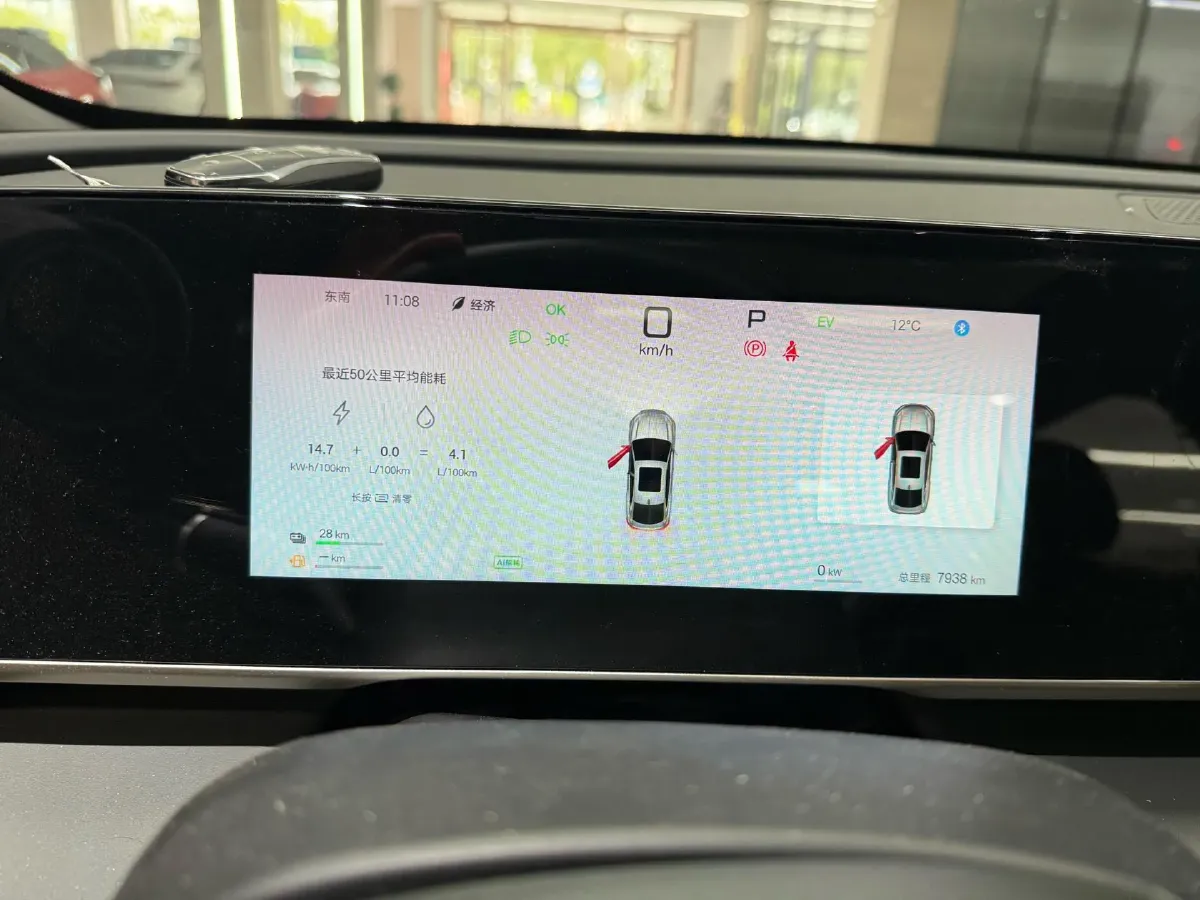 2025 BYD QinL 1.5L 101HP L4 E-CVT PHEV 15.87KWH,autocango,china used car exporter,china ev exporter,chinese used car exporter,chinese used ev exporter