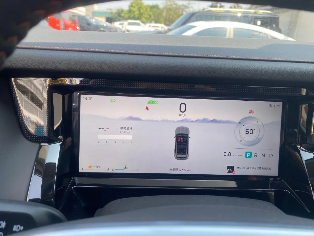 2025 Jetour DASHING 1.5T 184HP L4 7DCT,autocango,china used car exporter,china ev exporter,chinese used car exporter,chinese used ev exporter