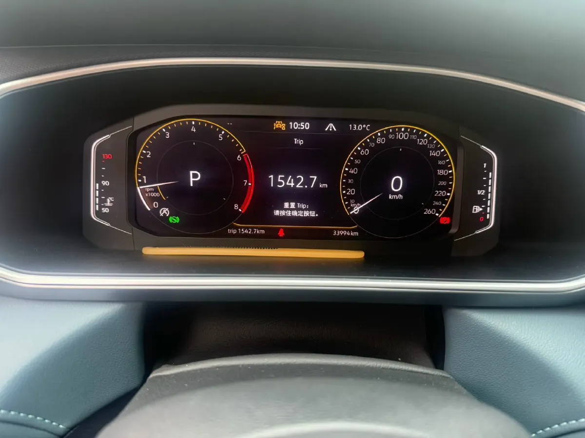 2023 Volkswagen Tharu 1.5T 160HP L4 7DCT,autocango,china used car exporter,china ev exporter,chinese used car exporter,chinese used ev exporter