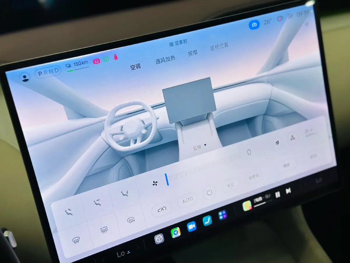 2025 MI YU7 BEV 101.7KWH,autocango,china used car exporter,china ev exporter,chinese used car exporter,chinese used ev exporter