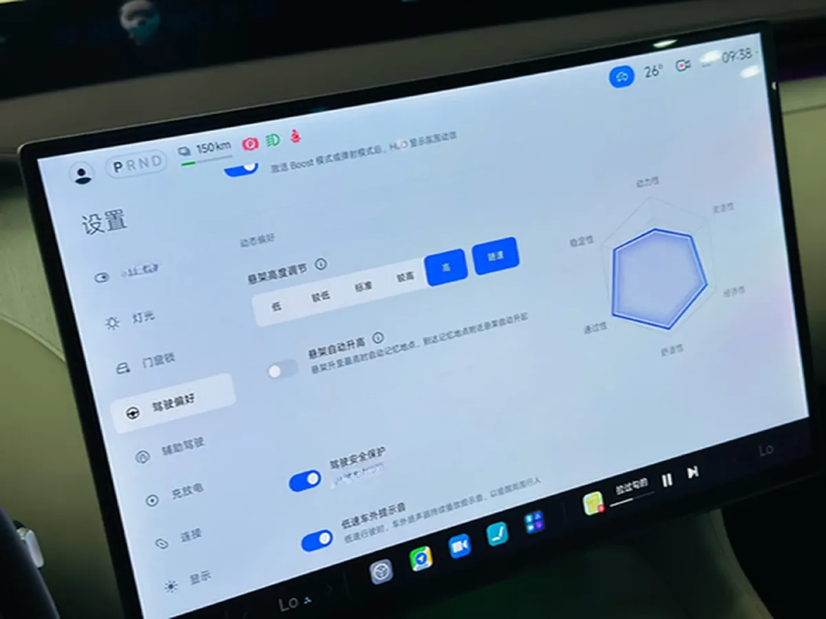 2025 MI YU7 BEV 101.7KWH,autocango,china used car exporter,china ev exporter,chinese used car exporter,chinese used ev exporter