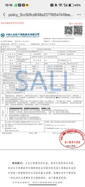 2023 Skoda Kamiq 1.5L 109HP L4 6AT,autocango,china used car exporter,china ev exporter,chinese used car exporter,chinese used ev exporter