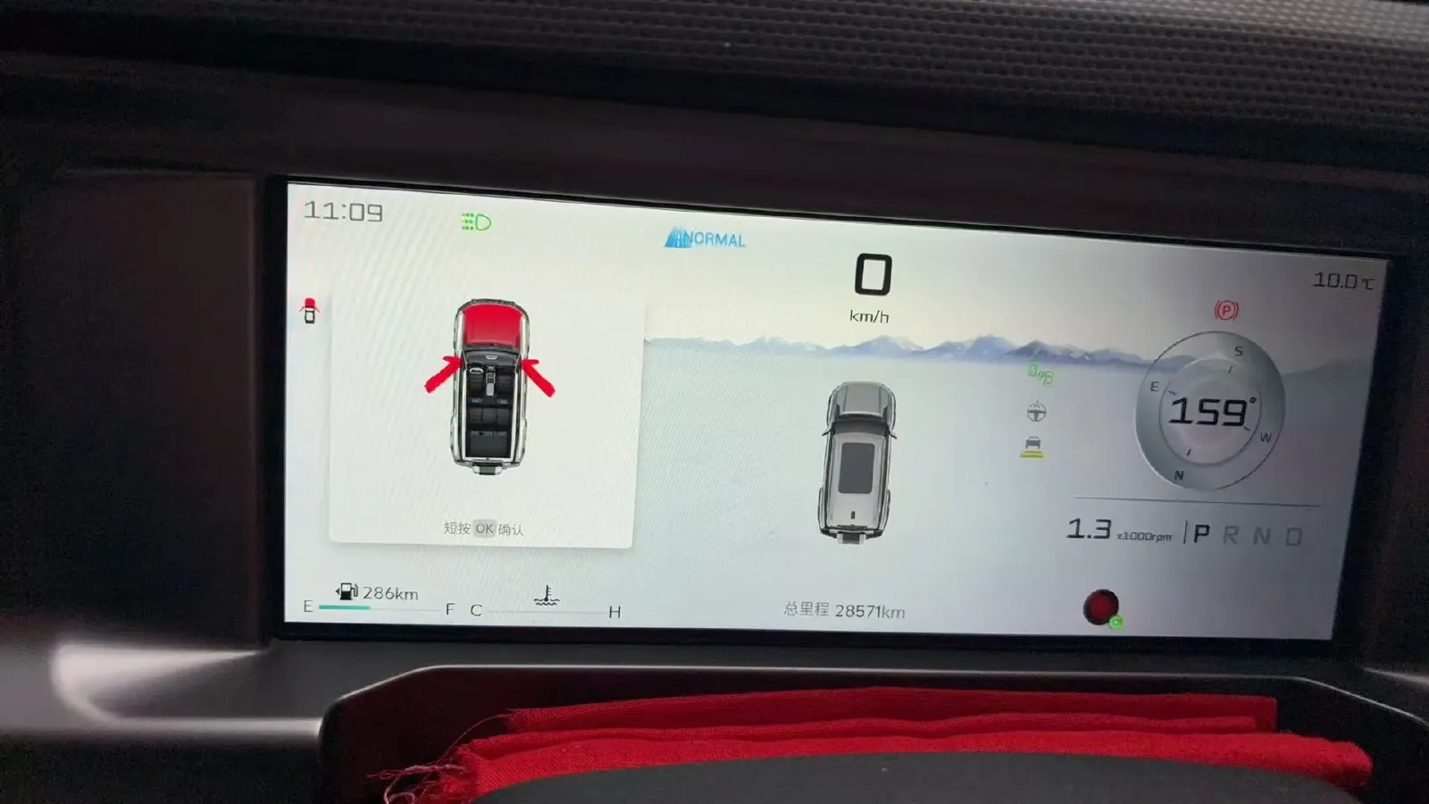 2023 Jetour Traveller 2.0T 254HP L4 7DCT,autocango,china used car exporter,china ev exporter,chinese used car exporter,chinese used ev exporter