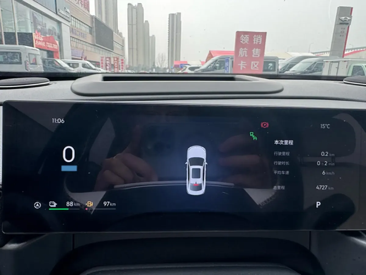 2025 Geely Galaxy A7 1.5L 112HP L4 1DHT PHEV,autocango,china used car exporter,china ev exporter,chinese used car exporter,chinese used ev exporter