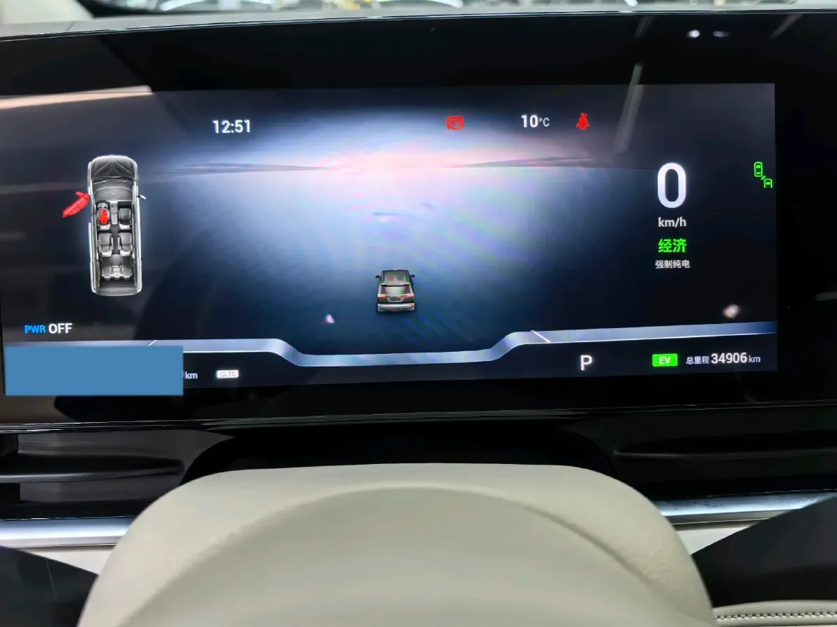 2024 Voyah Dream 1.5T 150HP L4 PHEV 43KWH,autocango,china used car exporter,china ev exporter,chinese used car exporter,chinese used ev exporter