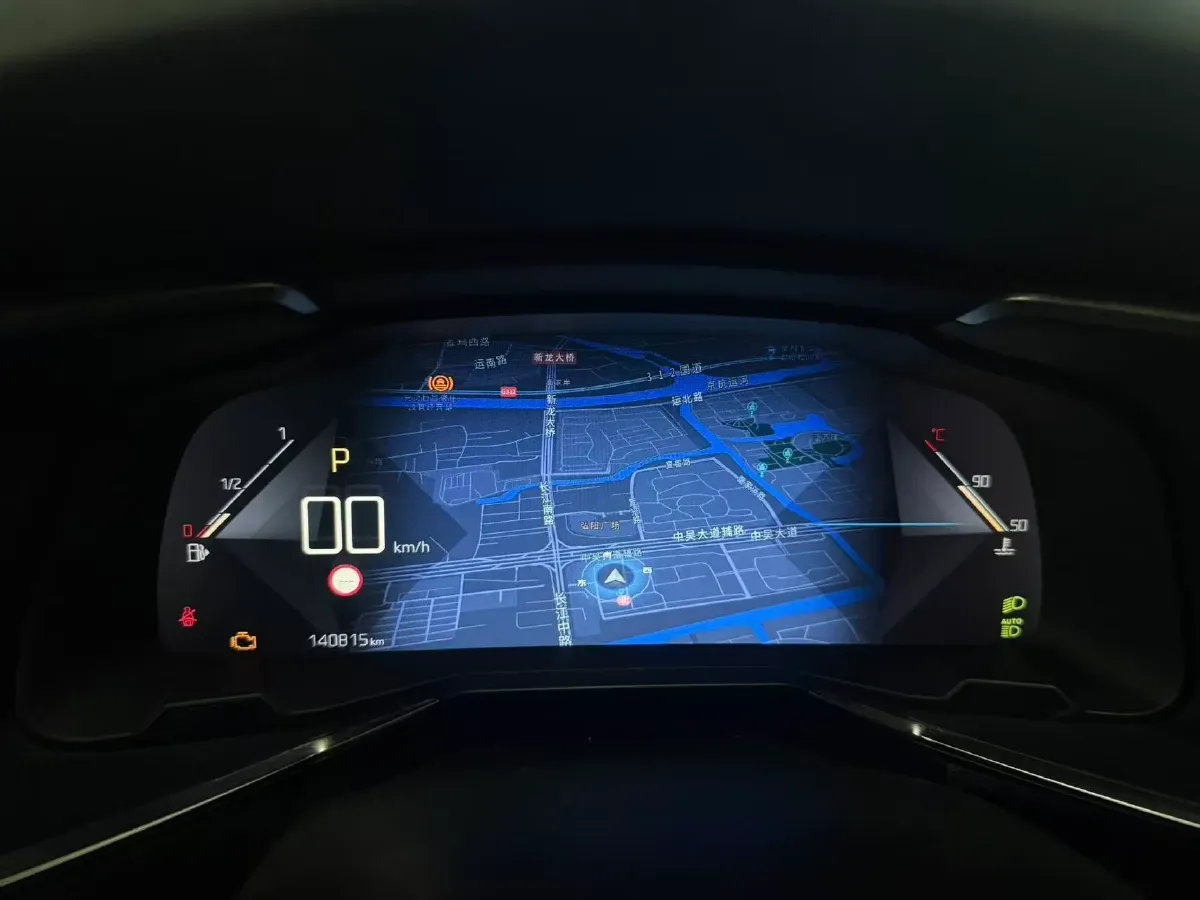 2018 DS 7 1.6T 220HP L4 8AT,autocango,china used car exporter,china ev exporter,chinese used car exporter,chinese used ev exporter