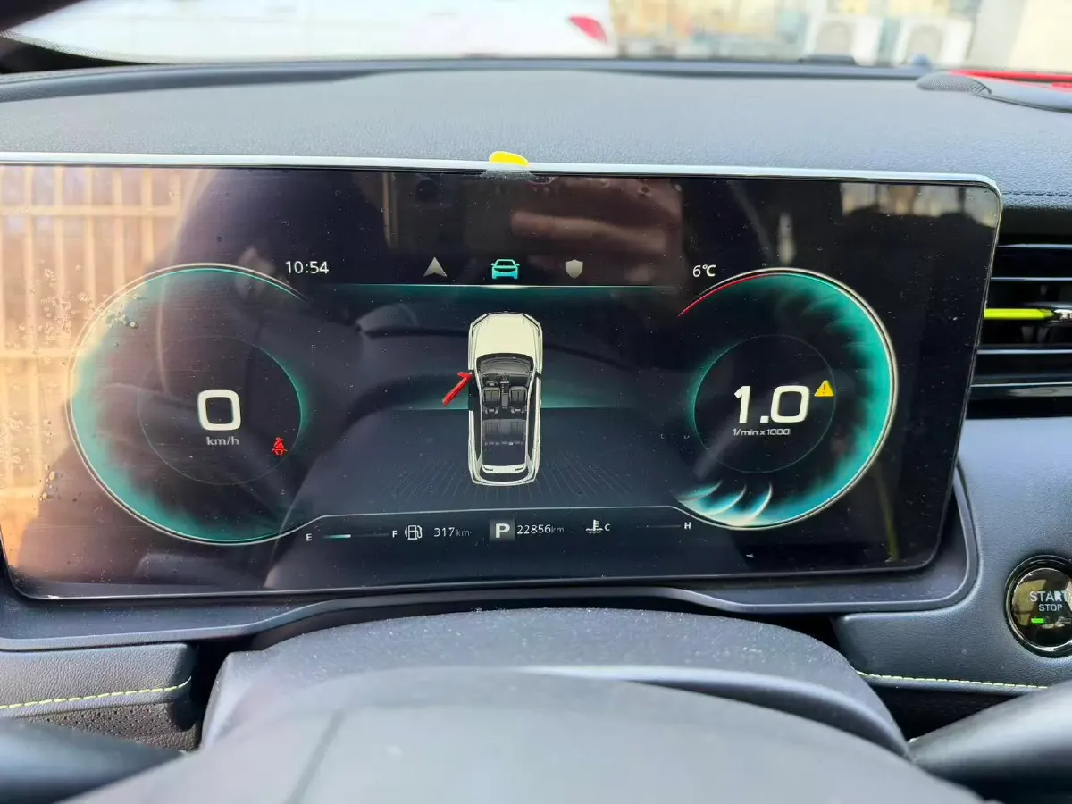 2023 Roewe RX5 1.5T 181HP L4 7DCT,autocango,china used car exporter,china ev exporter,chinese used car exporter,chinese used ev exporter