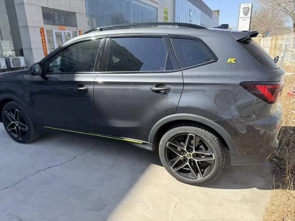 2023 Roewe RX5 1.5T 181HP L4 7DCT,autocango,china used car exporter,china ev exporter,chinese used car exporter,chinese used ev exporter