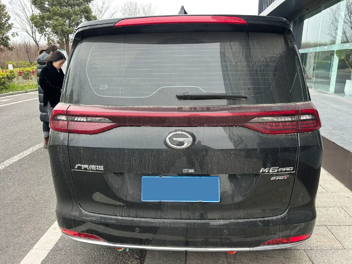 2021 GAC Trumpchi M6 1.5T 169HP L4 7DCT,autocango,china used car exporter,china ev exporter,chinese used car exporter,chinese used ev exporter