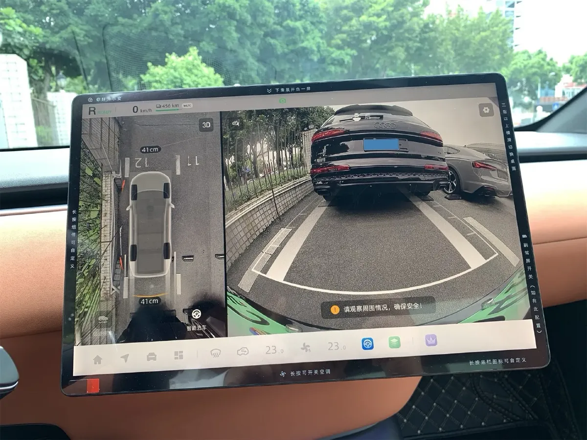 2025 ChangAn QiYuan E07 BEV 89.98KWH,autocango,china used car exporter,china ev exporter,chinese used car exporter,chinese used ev exporter