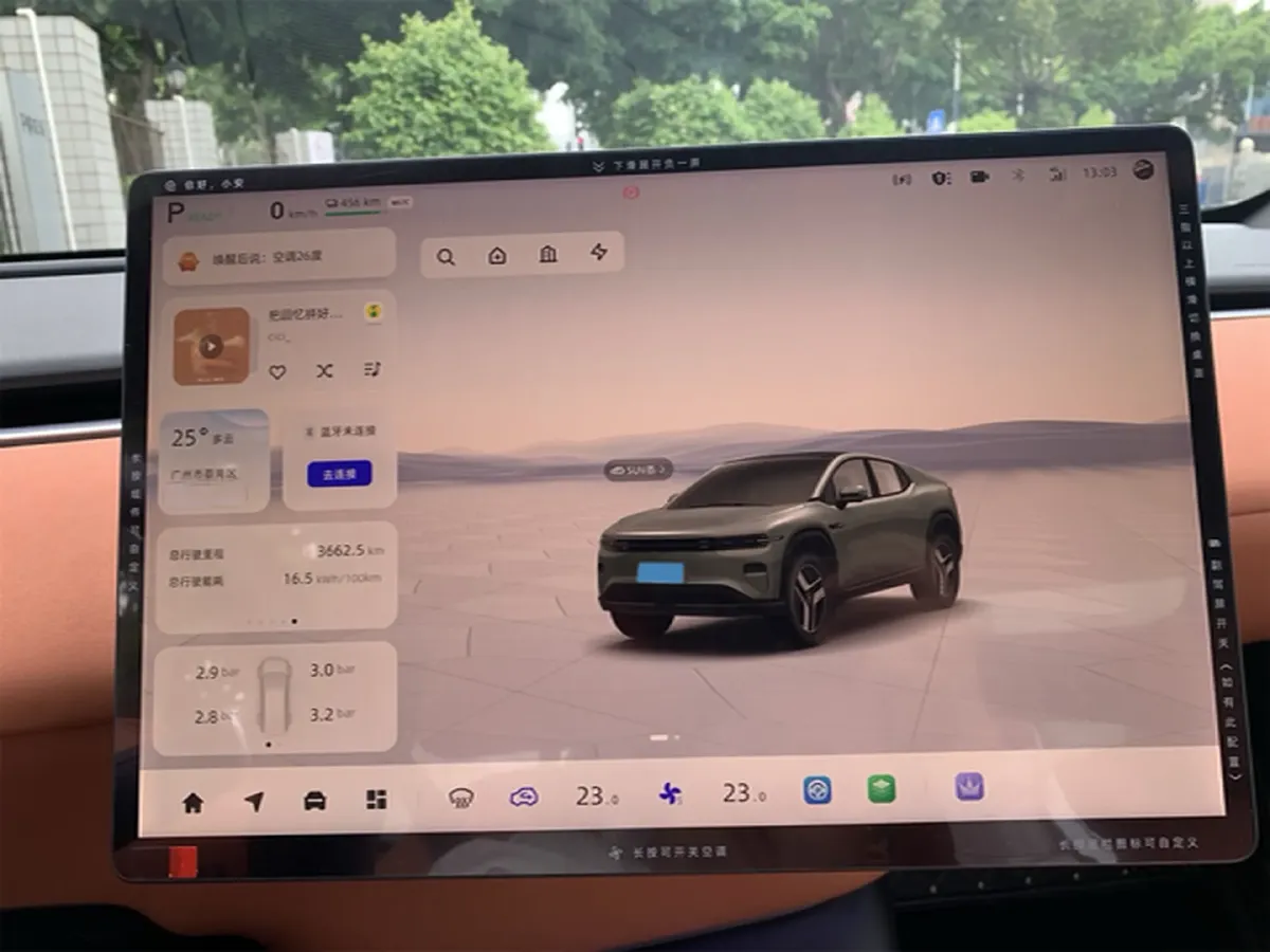 2025 ChangAn QiYuan E07 BEV 89.98KWH,autocango,china used car exporter,china ev exporter,chinese used car exporter,chinese used ev exporter