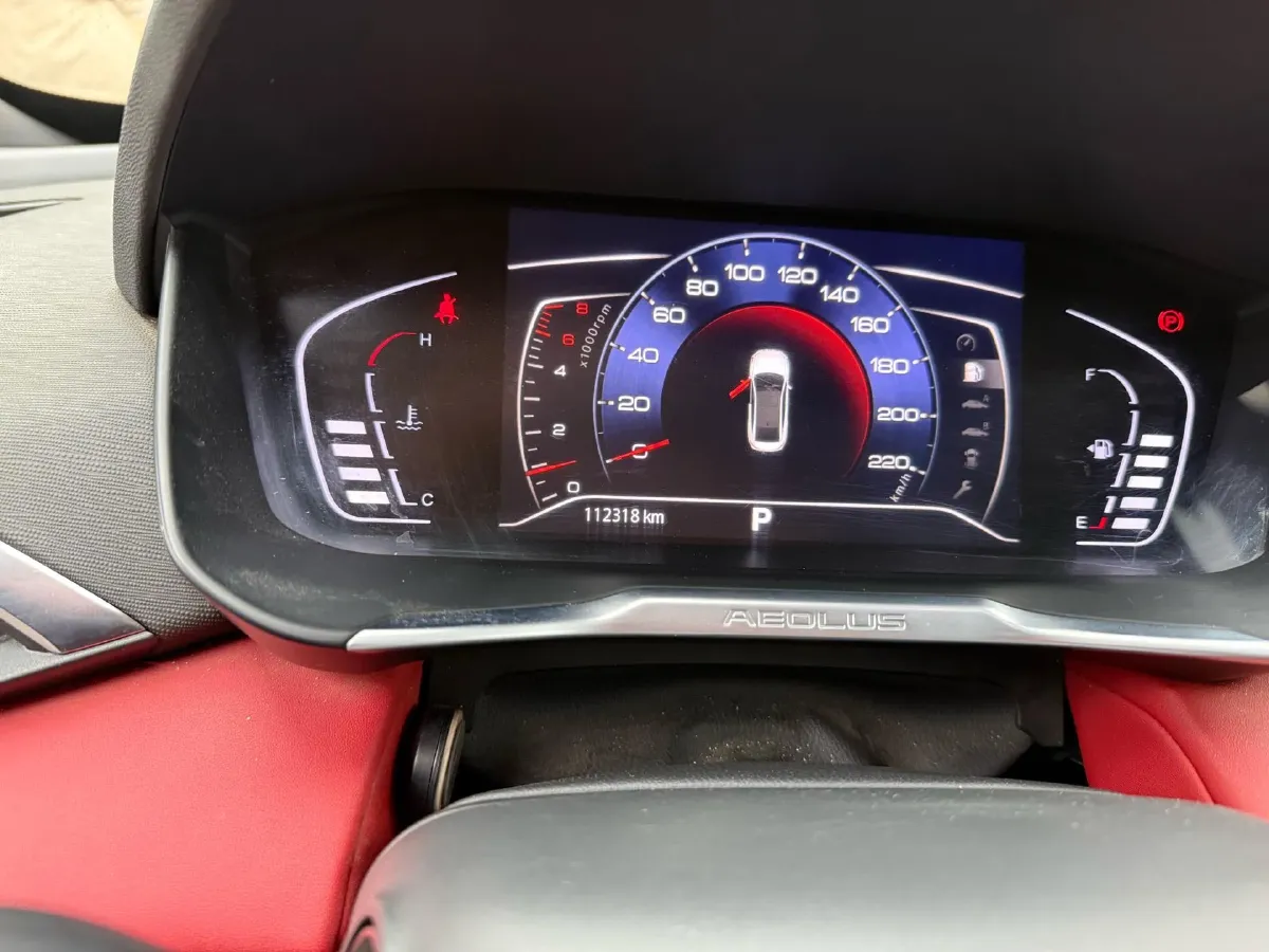 2020 DongFeng Aeolus YiXuan 1.5T 150HP L4 6DCT,autocango,china used car exporter,china ev exporter,chinese used car exporter,chinese used ev exporter