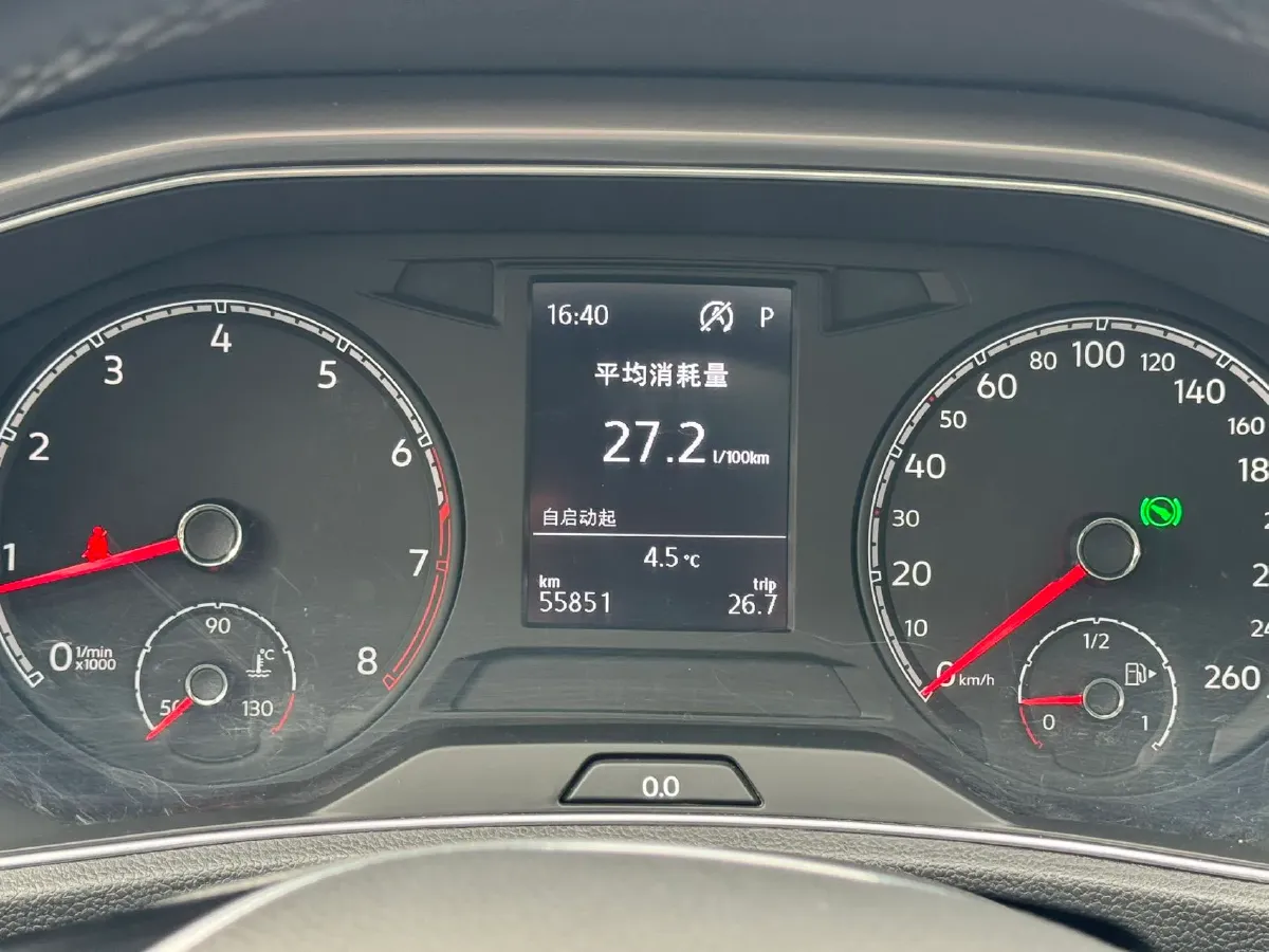 2022 Volkswagen T-Roc 1.4T 150HP L4 7DCT,autocango,china used car exporter,china ev exporter,chinese used car exporter,chinese used ev exporter