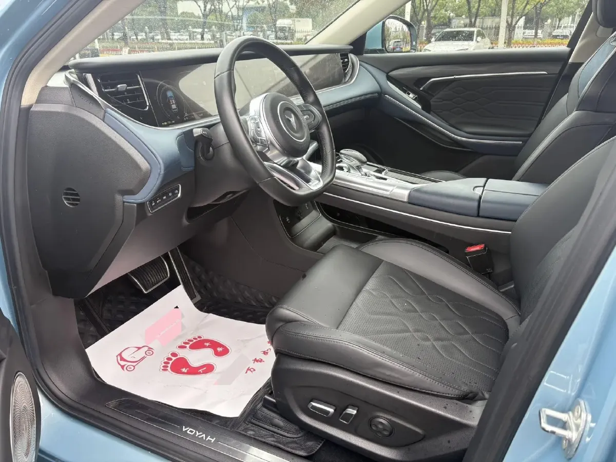 2021 Voyah FREE Range Extended 109HP REEV 33KWH,autocango,china used car exporter,china ev exporter,chinese used car exporter,chinese used ev exporter