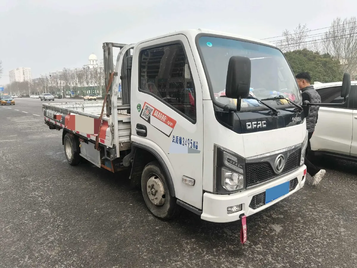 2022 JAC Refine L5 2.0T 150HP L4 6MT,autocango,china used car exporter,china ev exporter,chinese used car exporter,chinese used ev exporter