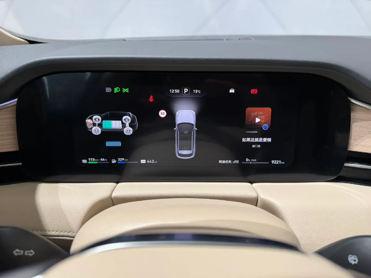 2023 HIMA AITO M5 1.5T 152HP L4 REEV 40KWH,autocango,china used car exporter,china ev exporter,chinese used car exporter,chinese used ev exporter