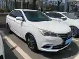 2019 ChangAn Eado DT 1.6L 125HP L4 4AT