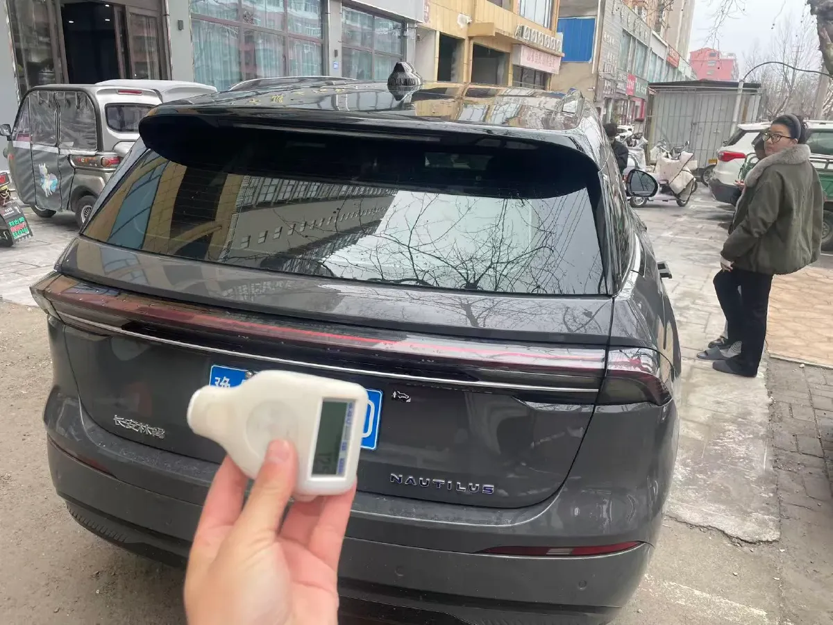 2023 Lincoln Nautilus 2.0T 282HP L4 E-CVT Hybrid,autocango,china used car exporter,china ev exporter,chinese used car exporter,chinese used ev exporter