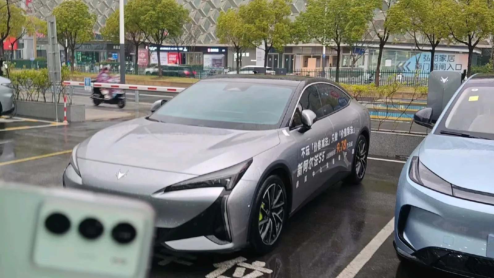 2024 Mazda CX-5 2.5L 196HP L4 6AT,autocango,china used car exporter,china ev exporter,chinese used car exporter,chinese used ev exporter