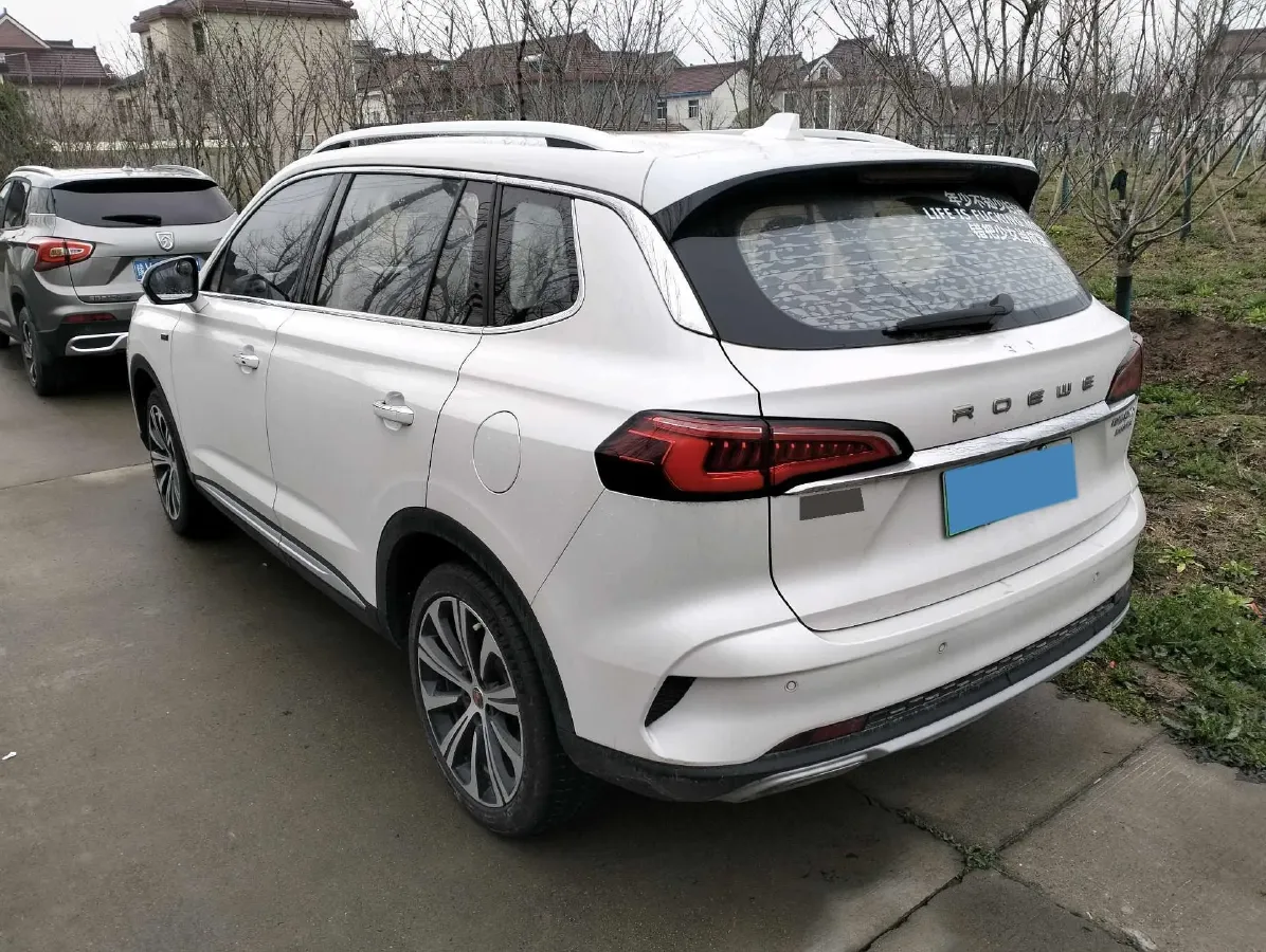 2020 Roewe RX5 eMAX 1.5T 169HP L4 AMT PHEV 16.6KWH,autocango,china used car exporter,china ev exporter,chinese used car exporter,chinese used ev exporter