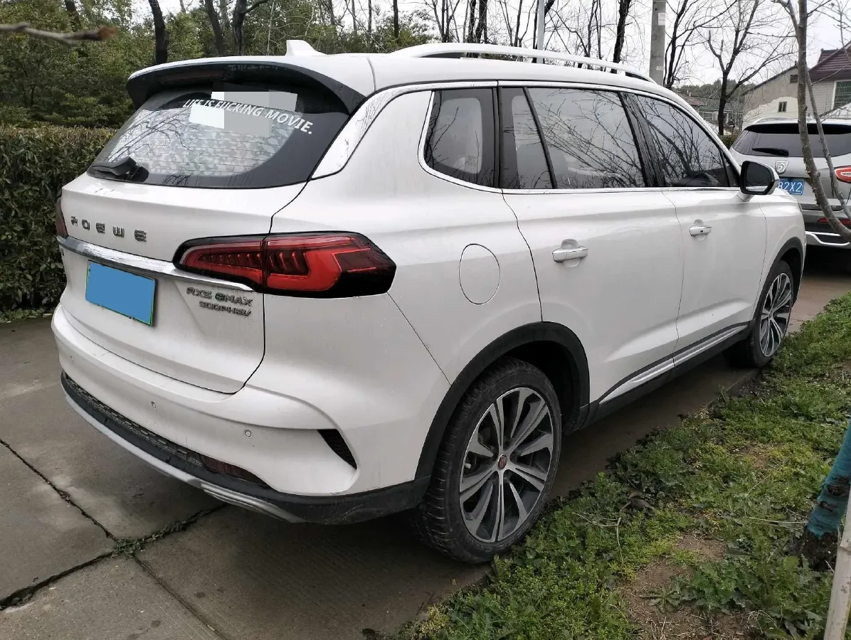 2020 Roewe RX5 eMAX 1.5T 169HP L4 AMT PHEV 16.6KWH,autocango,china used car exporter,china ev exporter,chinese used car exporter,chinese used ev exporter