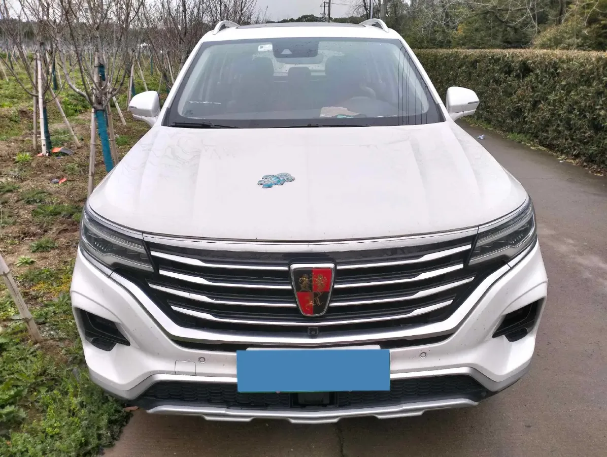 2020 Roewe RX5 eMAX 1.5T 169HP L4 AMT PHEV 16.6KWH,autocango,china used car exporter,china ev exporter,chinese used car exporter,chinese used ev exporter