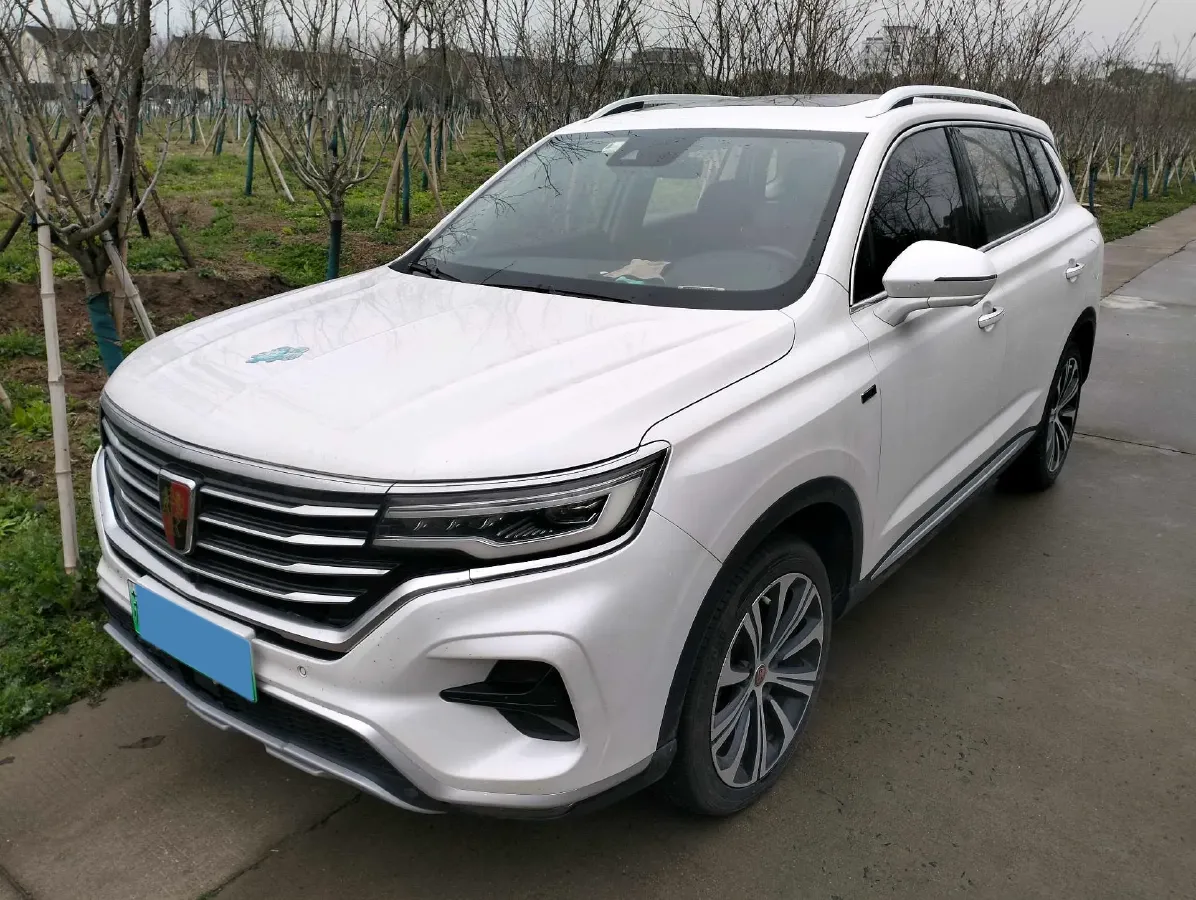 2020 Roewe RX5 eMAX 1.5T 169HP L4 AMT PHEV 16.6KWH,autocango,china used car exporter,china ev exporter,chinese used car exporter,chinese used ev exporter