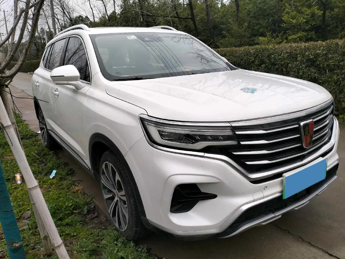 2020 Roewe RX5 eMAX 1.5T 169HP L4 AMT PHEV 16.6KWH,autocango,china used car exporter,china ev exporter,chinese used car exporter,chinese used ev exporter