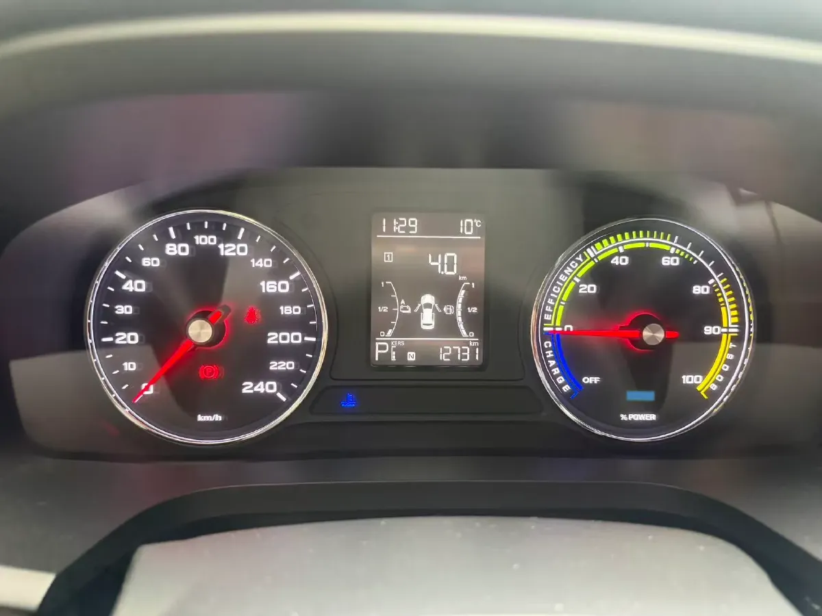 2020 Roewe i6 MAX 1.5T 169HP L4 AMT PHEV,autocango,china used car exporter,china ev exporter,chinese used car exporter,chinese used ev exporter