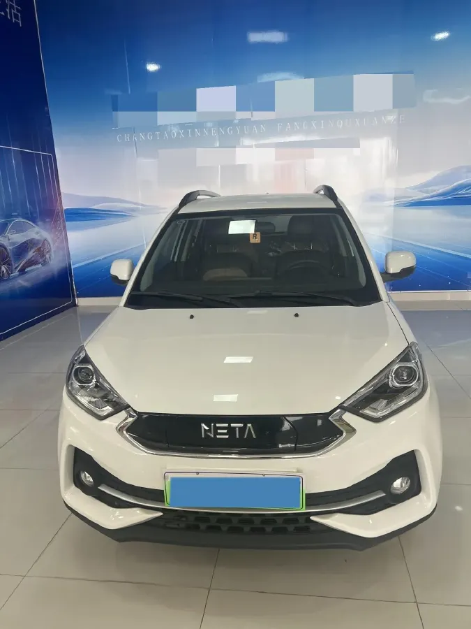 2019 HanTeng Happiness e+ BEV 30.75KWH,autocango,china used car exporter,china ev exporter,chinese used car exporter,chinese used ev exporter