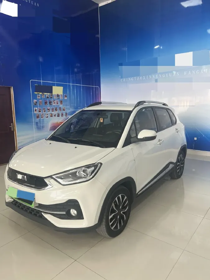 2019 HanTeng Happiness e+ BEV 30.75KWH,autocango,china used car exporter,china ev exporter,chinese used car exporter,chinese used ev exporter