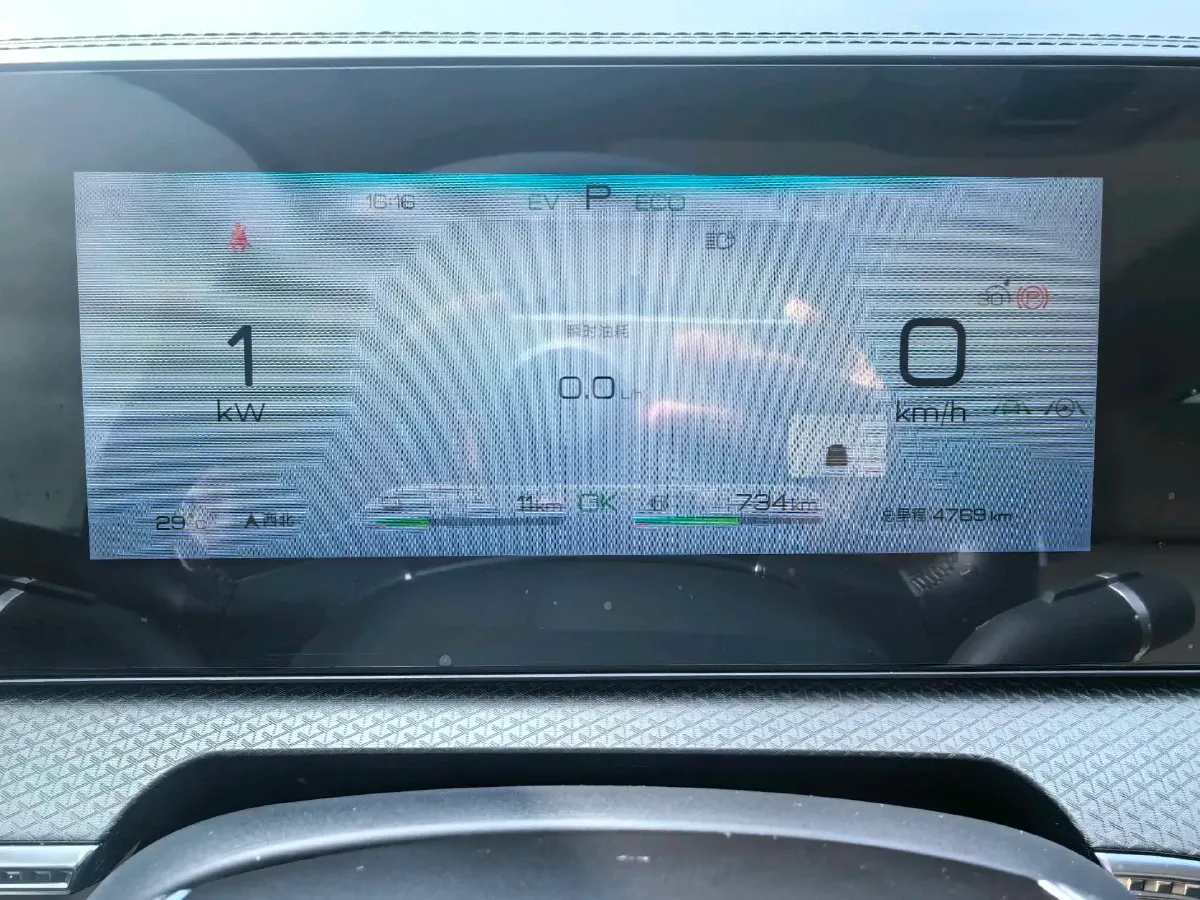 2025 BYD Song Pro 1.5L 101HP L4 E-CVT PHEV 18.3KWH,autocango,china used car exporter,china ev exporter,chinese used car exporter,chinese used ev exporter