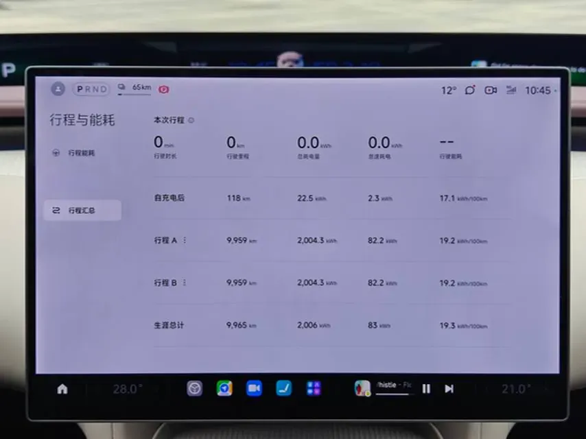2025 MI YU7 BEV 96.3KWH,autocango,china used car exporter,china ev exporter,chinese used car exporter,chinese used ev exporter