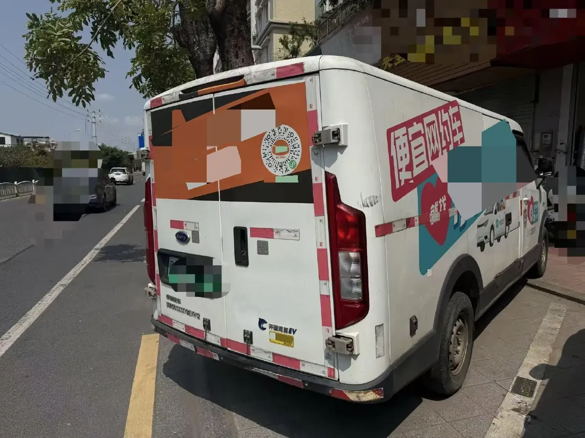 2019 Karry Dolphin EV BEV 44.5KWH,autocango,china used car exporter,china ev exporter,chinese used car exporter,chinese used ev exporter