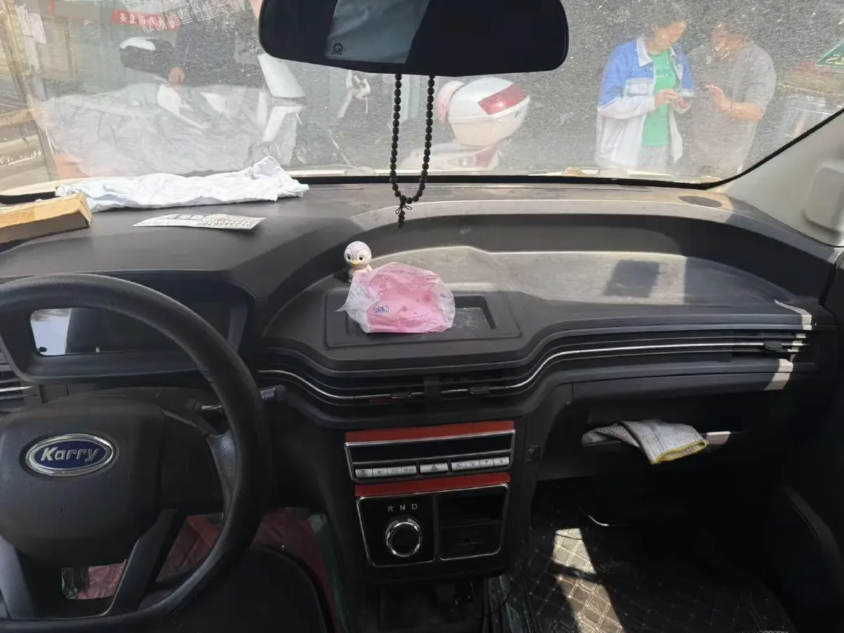 2019 Karry Dolphin EV BEV 44.5KWH,autocango,china used car exporter,china ev exporter,chinese used car exporter,chinese used ev exporter