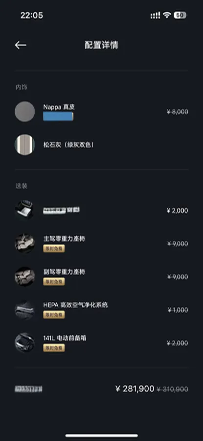 2025 MI YU7 BEV,autocango,china used car exporter,china ev exporter,chinese used car exporter,chinese used ev exporter