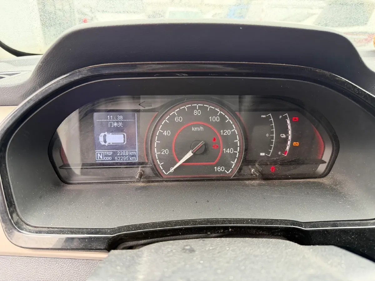 2023 MAXUS EV30 BEV 41.86KWH,autocango,china used car exporter,china ev exporter,chinese used car exporter,chinese used ev exporter