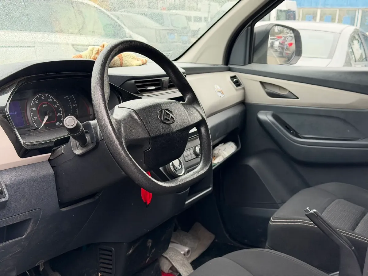 2023 MAXUS EV30 BEV 41.86KWH,autocango,china used car exporter,china ev exporter,chinese used car exporter,chinese used ev exporter