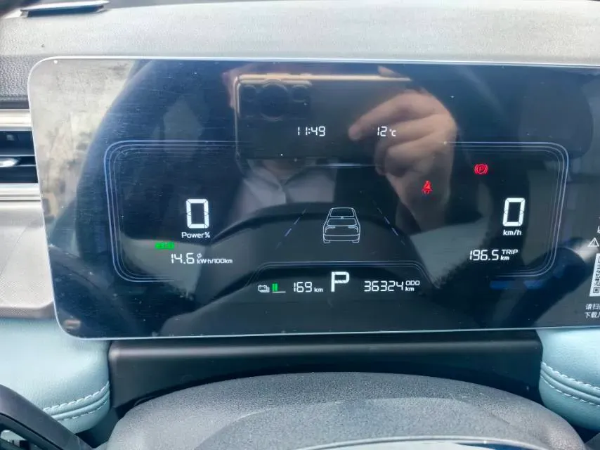 2024 Geometry E BEV 39.3KWH,autocango,china used car exporter,china ev exporter,chinese used car exporter,chinese used ev exporter