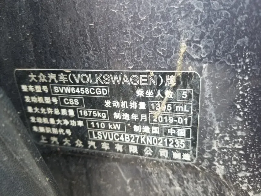 2019 Jeep Compass 1.4T 165HP L4 7DCT,autocango,china used car exporter,china ev exporter,chinese used car exporter,chinese used ev exporter