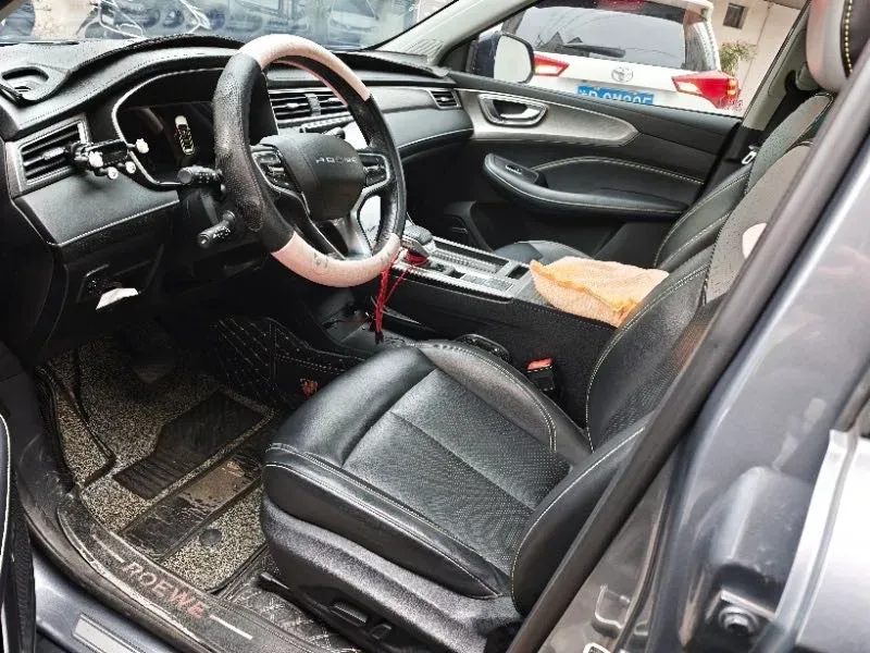 2020 Roewe RX5 eMAX 1.5T 169HP L4 AMT PHEV 16.6KWH,autocango,china used car exporter,china ev exporter,chinese used car exporter,chinese used ev exporter