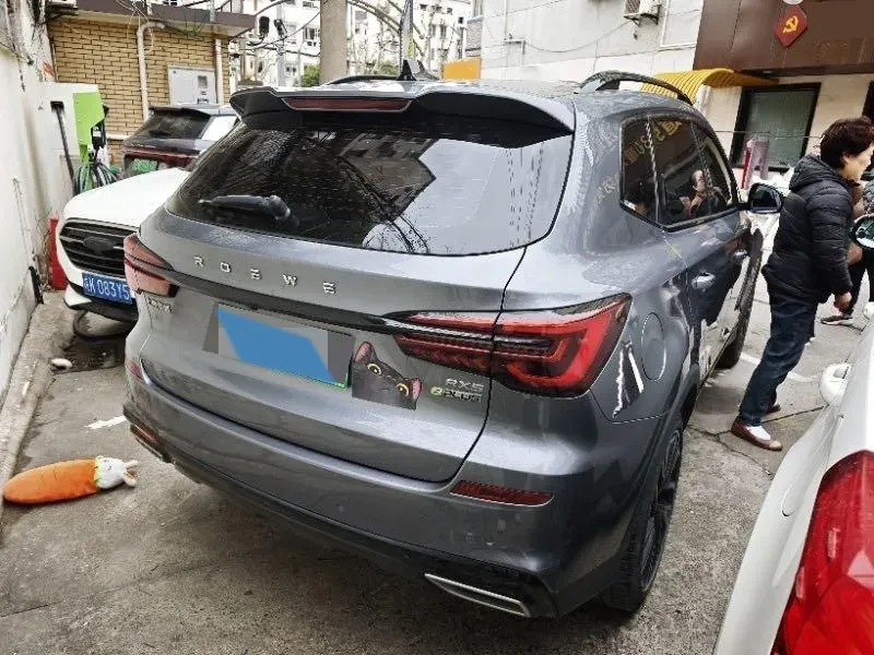 2020 Roewe RX5 eMAX 1.5T 169HP L4 AMT PHEV 16.6KWH,autocango,china used car exporter,china ev exporter,chinese used car exporter,chinese used ev exporter