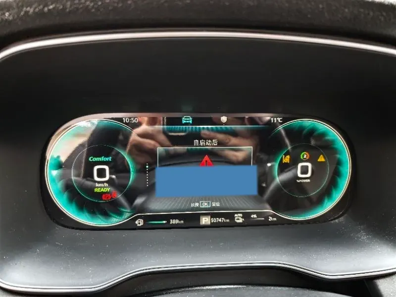 2020 Roewe RX5 eMAX 1.5T 169HP L4 AMT PHEV 16.6KWH,autocango,china used car exporter,china ev exporter,chinese used car exporter,chinese used ev exporter