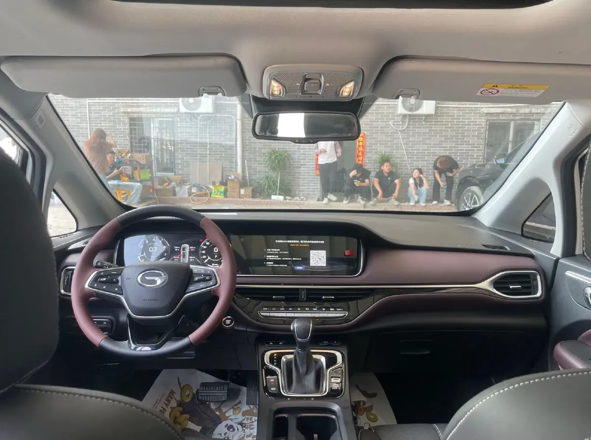 2021 GAC Trumpchi M6 1.5T 169HP L4 7DCT,autocango,china used car exporter,china ev exporter,chinese used car exporter,chinese used ev exporter