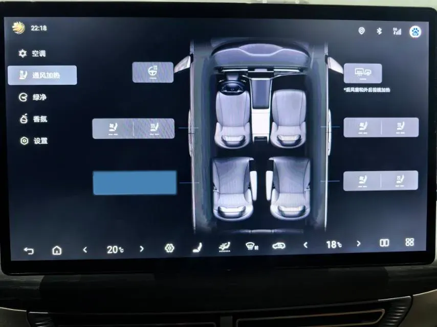 2022 Honda Odyssey 2.0L 146HP L4 E-CVT Hybrid,autocango,china used car exporter,china ev exporter,chinese used car exporter,chinese used ev exporter